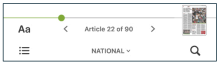 ePress text view