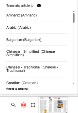 ePress translate web